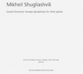 Mikheil Shugliashvili